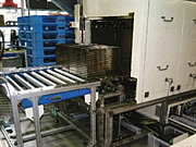 イメージ：連続加熱炉